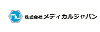 株式会社メディカルジャパン